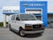 2024 GMC Savana Cargo 2500 Base