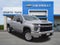 2023 Chevrolet Silverado 2500 HD LT