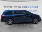 2021 Honda Odyssey Touring